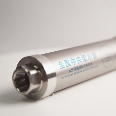 Droog jeukpreventie Waterontkalkersysteem 4T/uur waterfilter om chloor te verwijderen
