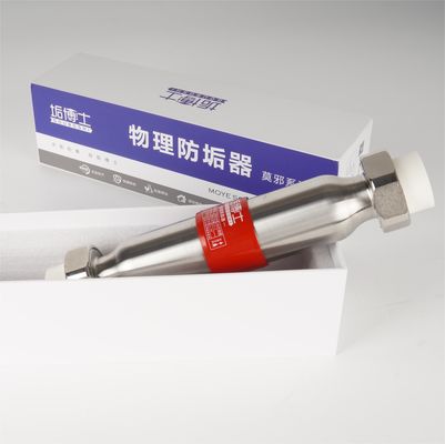 Elektrisch warmwatersysteem Filter Buitenwaterverzachter Geheel huis Filtratiesysteem