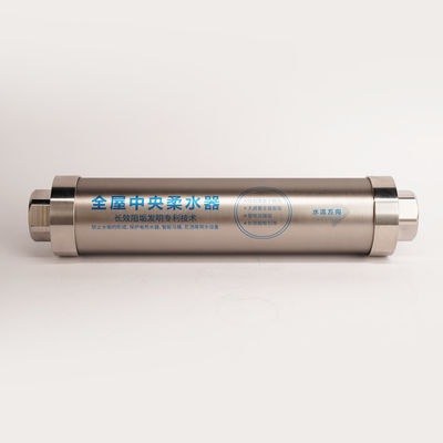 3/4in Draad 99,9% Antibacteriën Waterfilter Kalkverwijderaar Hele huis Zoutvrije waterontkalker