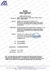 China HANGZHOU BEISHUN BRISKSPRING ENVIRONMENTAL TECHNOLOGY CO., LTD. certificaten