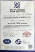China HANGZHOU BEISHUN BRISKSPRING ENVIRONMENTAL TECHNOLOGY CO., LTD. certificaten