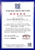 China HANGZHOU BEISHUN BRISKSPRING ENVIRONMENTAL TECHNOLOGY CO., LTD. certificaten